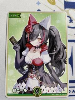 2025年最新】ホロライブexpo エールの人気アイテム - メルカリ