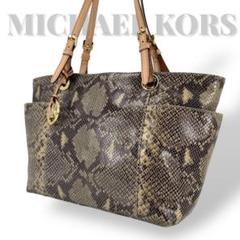【美品】マイケルコース　カゴ　ショルダー　パイソン 楽天市場】【バッグ】MICHAEL KORS マイケル コース 2WAY