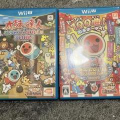 wii u 太鼓の達人 特盛　2本セット