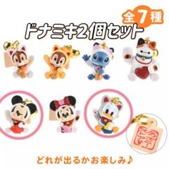 ディズニー　シークレット　ストラップ 迎春コレクション　7種コンプリート ディズニーストア キャラクター シークレットストラップ 迎春