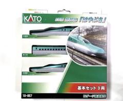 2025年最新】h5系 katoの人気アイテム - メルカリ