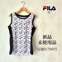 FILA Mサイズ　テニスウェア　ノースリーブ　新品・未使用品　定価9,790円