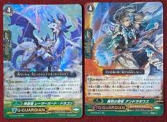 2025年最新】ロイヤルパラディンの人気アイテム - メルカリ