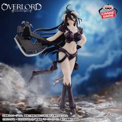 オーバーロード アルベド フィギュア BIKINI ARMOR ver.
