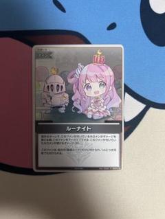 ホロカ 35P プロモ ホロカ】プロモカードの買取価格と入手方法【ホロライブOCG