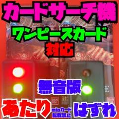 ロマンスドーン、頂上決戦、強大な敵、謀略の王国☆全品新品・未開封・テープ付き 新品未開封テープ付きONEPIECEカードゲーム謀略の王国＆ロマンス