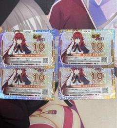 【2025年】お歳暮ギフト OSICA ハイスクールD×D メルカリ - 即日発送 40ポイント HERO OSICA(オシカ)
