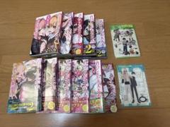 【美品】君のことが大大大大好きな100人の彼女 1〜10巻セット 100カノ 君のことが大大大大大好きな100人の彼女 コミック 1-18