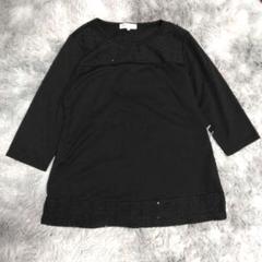 美品✨【teSera】七分袖カットソー 黒 (LL) 大きいサイズ キラキラ 綿