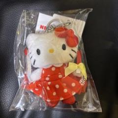 ハローキティ マーメイド ぬいぐるみキーホルダー ローリーズ