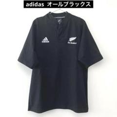 2025年最新】海外ラグビーの人気アイテム - メルカリ
