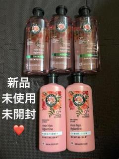 【新品】ハーバルエッセンス 340ml   4袋セット ハーバルエッセンス Herbal Essences シャンプー