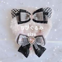 C30♡ ぬい服 ちびぐるみ 11cm 12cm ねこ耳 黒チェック ピンク