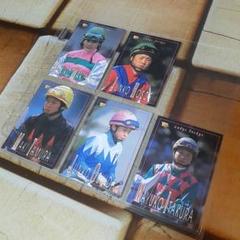 【貴重】細江純子さん 1996年初勝利現地単勝馬券 レゾンデートル 貴重】細江純子さん 1996年初勝利現地単勝馬券 レゾンデートル