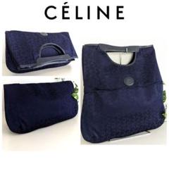 2025年最新】CELINE ノエビアの人気アイテム - メルカリ