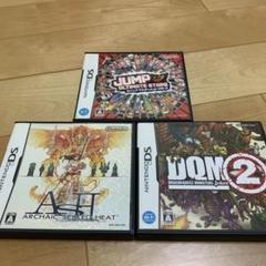 本日限定 SALE - 3DS DSゲームソフトまとめ売り ニンテンドー3DS - 3DS DS ニンテンドックスシリーズ ゲーム