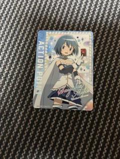 2025年最新】アクションポイント まどかの人気アイテム - メルカリ