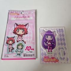 2025年最新】東京ミュウミュウ ザクロの人気アイテム - メルカリ