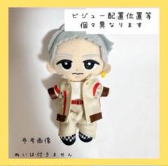 即購入◎すのチル 衣装 国立風 岩本照 SnowMan風 すのチル 服