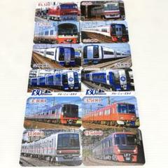 130周年 ブルーミュースカイ 名古屋鉄道 名鉄 電車 カード全12種