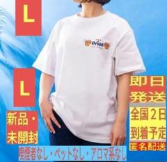 新品・未開封］ L オリオンビール×ちいかわ Tシャツ あうん
