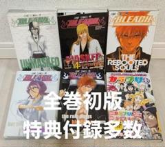 Yahoo!オークション - BLEACH ブリーチ カラブリ+ 原作 久保帯人