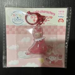 新品 サンリオ ぷっくりアクリルキーホルダー マロンクリーム カラフルバスタイム