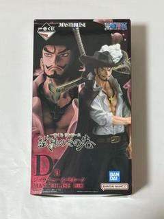 一番くじワンピース　試練のその先へ　D賞　ミホーク　新品未開封品 一番くじ ワンピース 試練のその先へ D賞 ジュラキュール