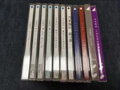乃木坂46 CDまとめ売り - メルカリ