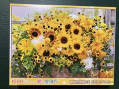 【新品未開封】 花のあるテラス　レスリーセイヤー　ジグソーパズル　1000ピース 91DA1N8LSLL._UF350,350_QL50_.jpg