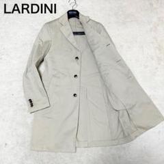 ラルディーニ LARDINI コットンチェスターコート ベージュ