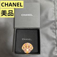 2025年最新】CHANEL レディース ブローチ・コサージュの人気
