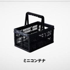 千葉ロッテマリーンズ　ミニコンテナ&ハンディファン2個 千葉ロッテマリーンズ ミニコンテナ 2個セット｜Yahoo!フリマ