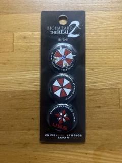 BIOHAZARD THE REAL2 缶バッジ バイオハザード