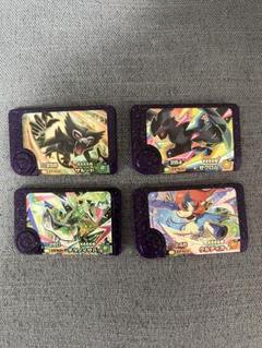 ポケモンフレンダ スーパートレジャー 4枚セット