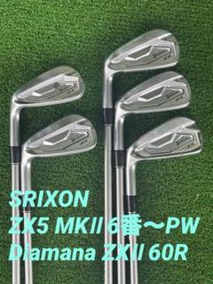 【希少】Srixon ZX5 MKⅡ アイアンセット 5本 P-6番 スリクソン／SRIXON ZX5 Mk II アイアン 6本セット（#5〜9、PW