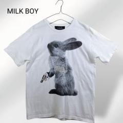 2025年最新】milkboy うさぎの人気アイテム - メルカリ
