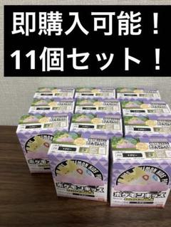 ポケモンキッズ　トゲピー　大量セット