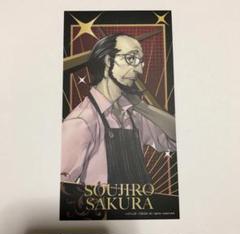 ペルソナ5　ビジュアルカード　冴 Amazon.co.jp: ペルソナ5 ザロイヤル 新島冴 ビジュアルカード