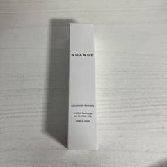 ノアンデ　アドバンスドトランスパ　30g 5本セット ノアンデ アドバンスドトランスパ30g - メルカリ