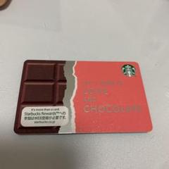 スターバックスカード スタバカード バレンタイン