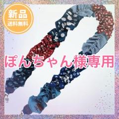 ぽんちゃんさま専用絵本セット ぽんちゃんさま専用絵本セット 絵本・児童書