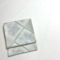 袋帯 菱形に花柄模様 銀糸 月白色 PO-3261 袋帯 菱形に花柄模様 銀糸 月白色 PO-3261 - メルカリ