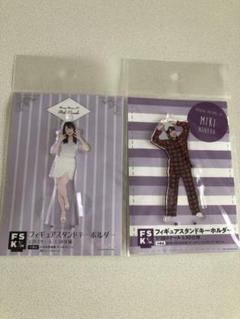 野中美希 FSK フィギュアスタンドキーホルダー 野中美希 フィギュアスタンドキーホルダーfsk Ribbon - メルカリ