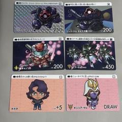 機動戦士ガンダム　ジークアクス　カードダス　　vol.3　6枚