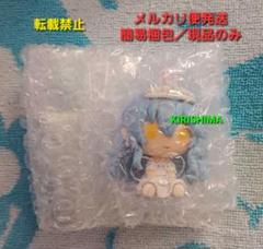一番くじ　ホロライブ　雪花ラミィ　ちょこのっこフィギュア　単品