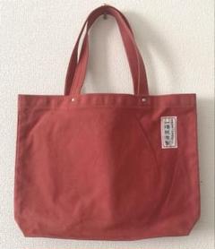 タグ付未使用新品 一澤帆布製 トートバッグ 手さげカバン 一澤帆布 トートバッグ 手さげカバン 未使用 タグ付き 希少 匿名