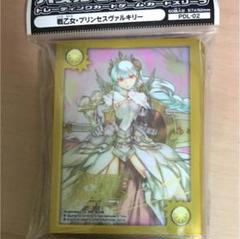 パズドラ カード ヴァルキリの中古 未使用品を探そう メルカリ パズドラ カード ヴァルキリの中古 未使用品を探そう メルカリ