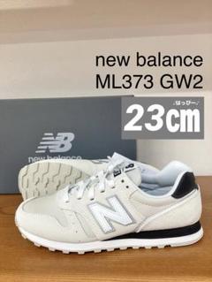 新品　23㎝　ニューバランス　ML373 GW2 ライトベージュ　スニーカー セール】【 New Balance／ニューバランス 】NB ML373 GW2 ライト