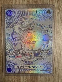 2025年最新】ワンピースカード ニカ secの人気アイテム - メルカリ